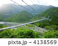 谷瀬の吊り橋