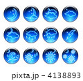天気アイコン_夜_036