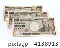 3万円01