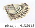 10万円02