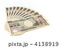 10万円03