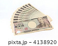 10万円04
