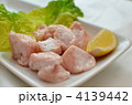 ホルモン