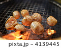 ホルモン