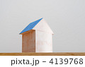 4139768