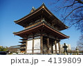覚王山日泰寺