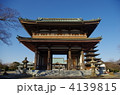 覚王山日泰寺