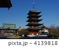 覚王山日泰寺