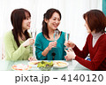 仲良しの主婦たち