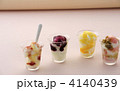 フルーツアイス