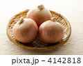 玉ねぎ