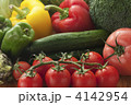 野菜の集合