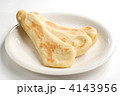 ナン
