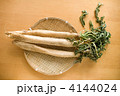 切り干し大根