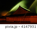 大書院　防火訓練