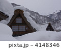 五箇山