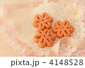 お花型クッキー