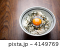 卵かけご飯