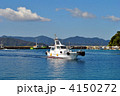 奄美大島瀬戸内町の海上タクシー