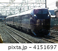 なごみ　E655系　久喜駅