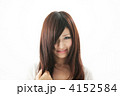 ヘアケアイメージ
