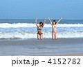 夏休み