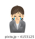 OL B 表情2 泣く