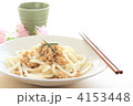 鶏そぼろうどんとお茶