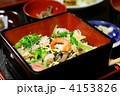 ちらし寿司