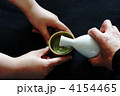 お酌