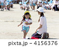 運動会 園児と先生 運動会 園児と先生