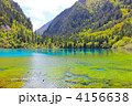 世界遺産・中国・九寨溝