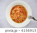 野菜とツナのトマトスープパスタ