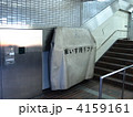 昇降機