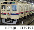 京王電鉄6000系