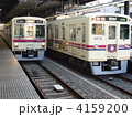 京王電鉄6000系と7000系