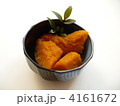 かぼちゃの煮物