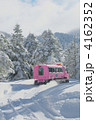 雪上車