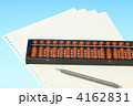 4162831
