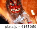 なまはげ柴灯まつり