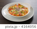チキングラタン