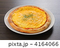 ガブリッチョピザ