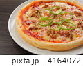 ミックスピザ