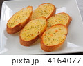 ガーリックトースト
