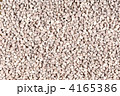 4165386