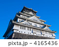 大阪城　天守閣