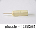 4166295