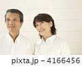 夫婦