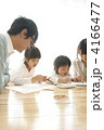 子供の勉強