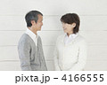 仲良し夫婦